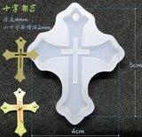 Big Cross Charms Pendant Silicone Mold Resin DIY Epoxy Resin Molds Jewelry