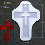 Big Cross Charms Pendant Silicone Mold Resin DIY Epoxy Resin Molds Jewelry