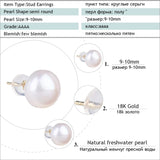 18K Pearl Earrings Natural Freshwater Au 750 Yellow Stud Earrings