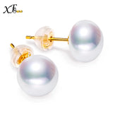 18K Pearl Earrings Natural Freshwater Au 750 Yellow Stud Earrings