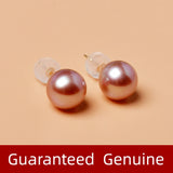 Natural Freshwater Pearl Stud Earrings AU750 18k Needle Women's Wedding