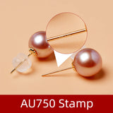 Natural Freshwater Pearl Stud Earrings AU750 18k Needle Women's Wedding