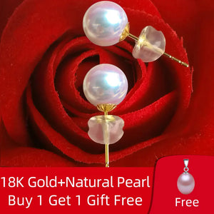 Natural Freshwater Pearl Stud Earrings AU750 18k Needle Women's Wedding