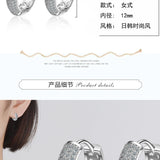 Silver CZ Mosaic Zircon Charm Earrings Gift for Women