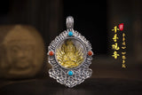 XS Chinese Zodiac Guardian God Buddha Gawu Box Pendant Necklace Sweater Chain