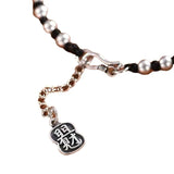 XS Tianzhu Bracelet: Men's & Women's Knitted Silver Bead Bracelet