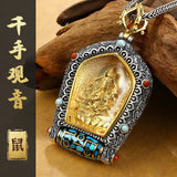 XS Xiangyun Guardian God Ten Thousand Buddhas Chaozong Thangka Pendant