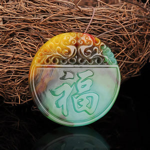 Xinjiang Gobi Colorful Jade Fu Pendant Antique Shuanglong Fu Pendant