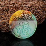 Xinjiang Gobi Colorful Jade Fu Pendant Antique Shuanglong Fu Pendant