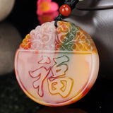 Xinjiang Gobi Colorful Jade Fu Pendant Antique Shuanglong Fu Pendant