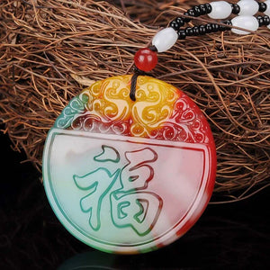Xinjiang Gobi Colorful Jade Fu Pendant Antique Shuanglong Fu Pendant