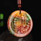 Hetian Jade Smooth Sailing Pendant Men Women Safety Aid Business Sweater Chain