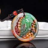 Hetian Jade Smooth Sailing Pendant Men Women Safety Aid Business Sweater Chain