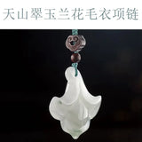 Xinjiang Golden Silk Jade Orchid Pendant Necklace Jewelry