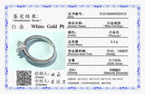 Tibetan Silver Ring with Cubic Zircon Wedding Band