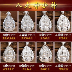 Benming Buddha Pendant Guanyin Puxian Necklace
