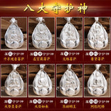 Benming Buddha Pendant Guanyin Puxian Necklace