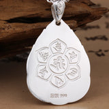 Benming Buddha Pendant Guanyin Puxian Necklace
