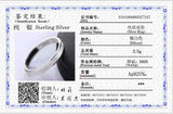 Tibetan Silver Frosting Couple Rings for Women Men Engagement Wedding Band