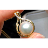 11-12mm Freshwater Pearl Pendant Necklace