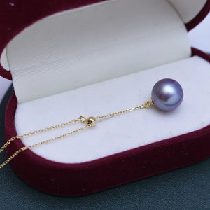 925 Silver Necklace w/ 9-10mm Natural Freshwater Pearl Pendant