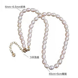 Women's S925 Rice Pearl Necklace Romantic High Fine Jewelry Anniversary Chain