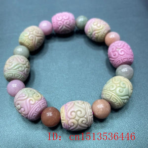 Yanyuan Agate Jade Flower Bracelet Women Bangles