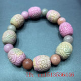 Yanyuan Agate Jade Flower Bracelet Women Bangles