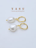 Yasu Baroque Pear Hoop Earrings 925 Silver 14K Plated Fine Jewelry