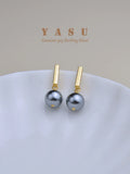 Yasu 925 Silver Grey Pearl Stud Earrings