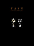 Yasu 925 Silver Flower Drop Earrings Women Party Jewelry