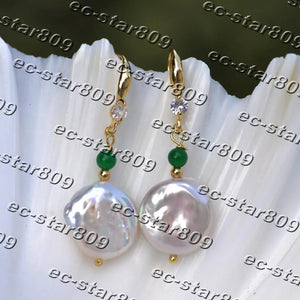 Coin Pearl & Green Jade Bead Dangle Earring