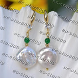 Coin Pearl & Green Jade Bead Dangle Earring