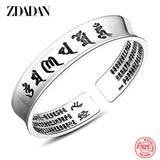 925 Silver Heart Sutra Cuff Bangle For Women