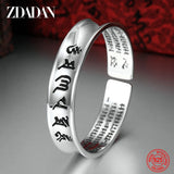 925 Silver Heart Sutra Cuff Bangle For Women