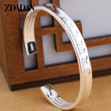 925 Silver Heart Sutra Letter Bracelet Cuff for Women