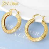 African Wedding Jewelry Earrings Set