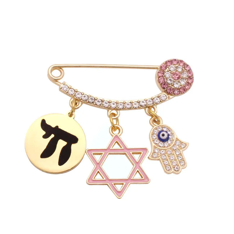 Blessing Pin Brooch Star of David Hebrew Jewish Baby Pin Brooch