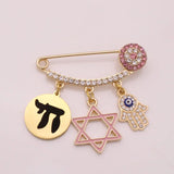 Blessing Pin Brooch Star of David Hebrew Jewish Baby Pin Brooch