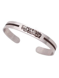Trust in Allah Stainless Steel Bracelet