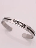 Trust in Allah Stainless Steel Bracelet