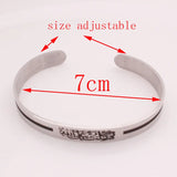 Trust in Allah Stainless Steel Bracelet