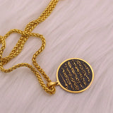 Muslim Quran Ayatul Kursi Steel Pendant Necklace