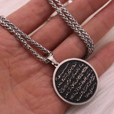 Muslim Quran Ayatul Kursi Stainless Steel Islam Pendant Necklace