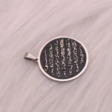 Muslim Quran Ayatul Kursi Stainless Steel Islam Pendant Necklace