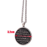 Muslim Quran Ayatul Kursi Stainless Steel Islam Pendant Necklace