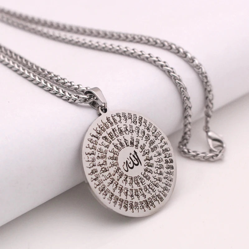 Islam 99 Names of ALLAH Pendant Necklace Muslim