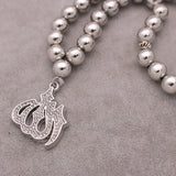 Muslim Allah Prayer 33 Beads Tasbih Bracelet Ottoman Islam Tasbih Rosary