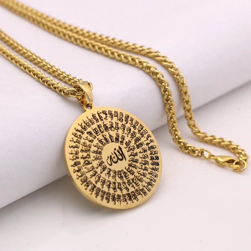 Muslim 99 Names of Allah Stainless Steel Pendant Necklace Islam