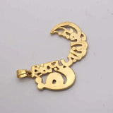 Muslim Islamic Quranic Verse Surah 4 Qul Sura Pendant Necklace